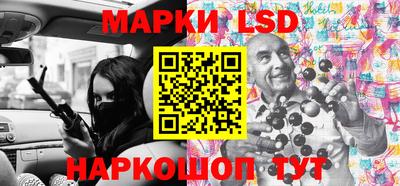 мяу мяу мука Бердск