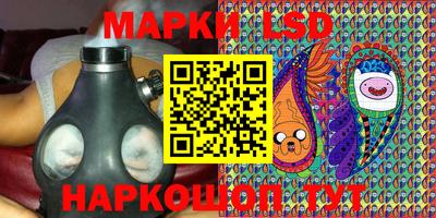 мефедрон VHQ Белореченск