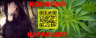 мефедрон VHQ Белореченск