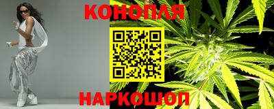 мефедрон VHQ Белореченск