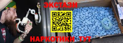 мефедрон VHQ Белореченск