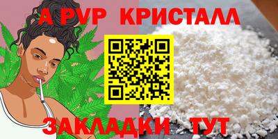 мяу мяу мука Бердск