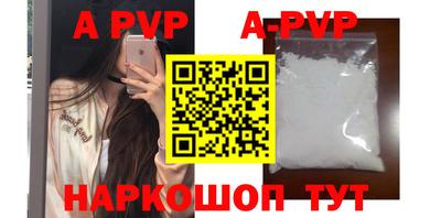 мяу мяу мука Бердск