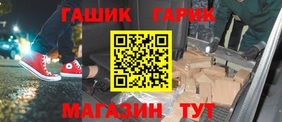 мяу мяу мука Бердск